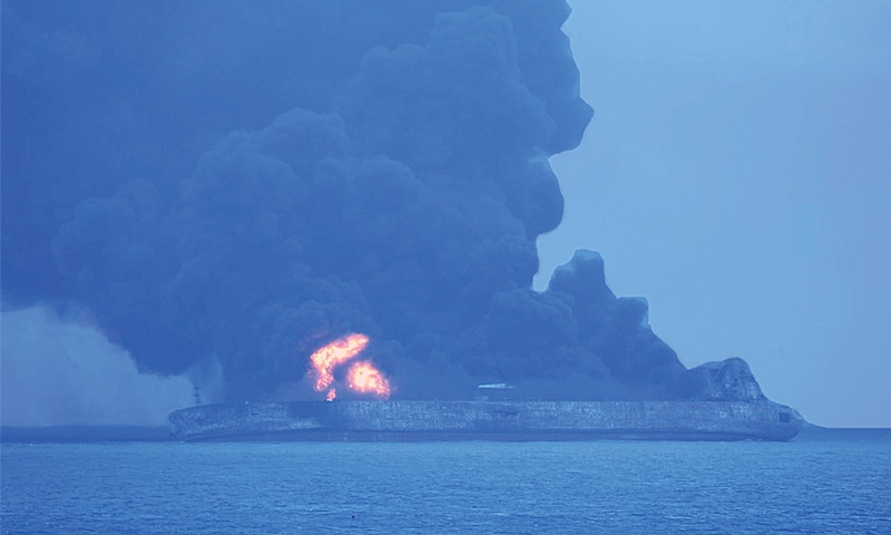 THE Panama-registered oil tanker Sanchi is ablaze in open waters.&mdash;Reuters