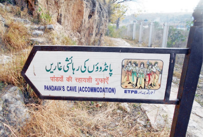 A signboard for the caves at Katas Raj explains that they served as the residence of the Pandava Brothers.