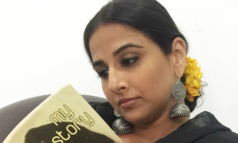 کمالا داس سریا کی بائیوگرافی ’مائی اسٹوری‘ کے نام سے شائع ہوئی—فوٹو: فنانشل ایکسپریس