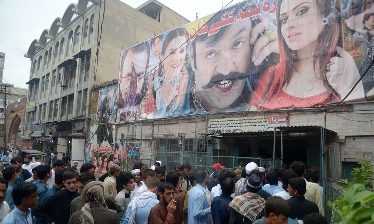 Moviegoers gather outside Picture House Cinema in Peshawar | Shahbaz butt, White Star