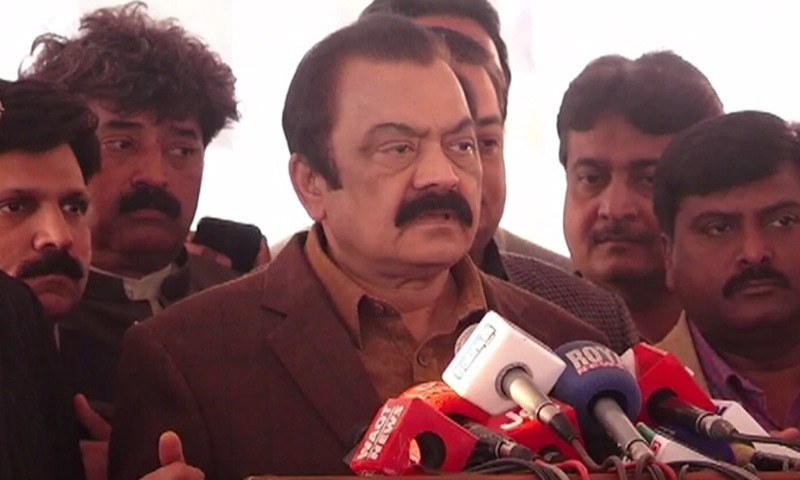 Punjab Law Minister speaks to the media in Lahore. —DawnNews