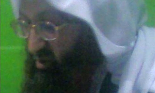 US names three Pakistanis as &lsquo;terrorist facilitators&rsquo;