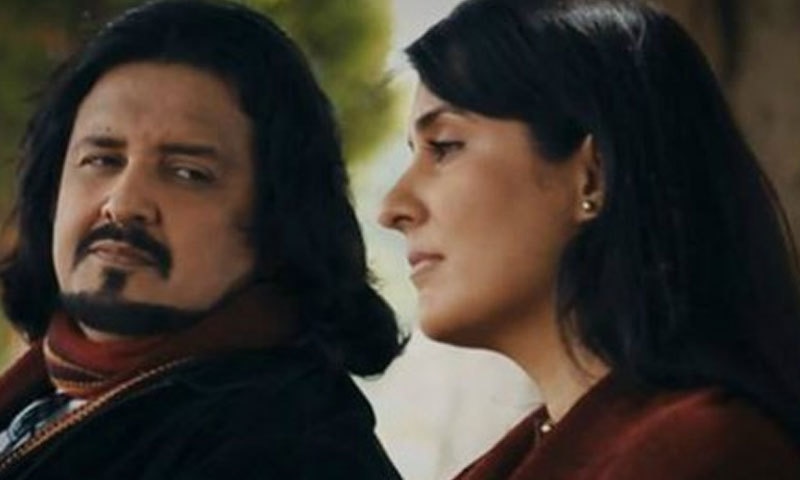 &mdash;اسکرین شاٹ