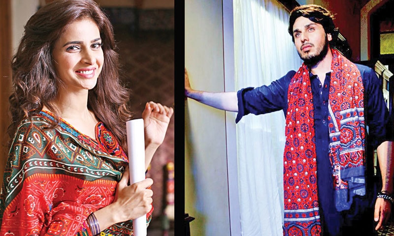 &mdash;فوٹو: سراج الحق فیس بک