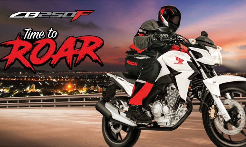 &mdash; فوٹو بشکریہ اٹلس ہونڈا