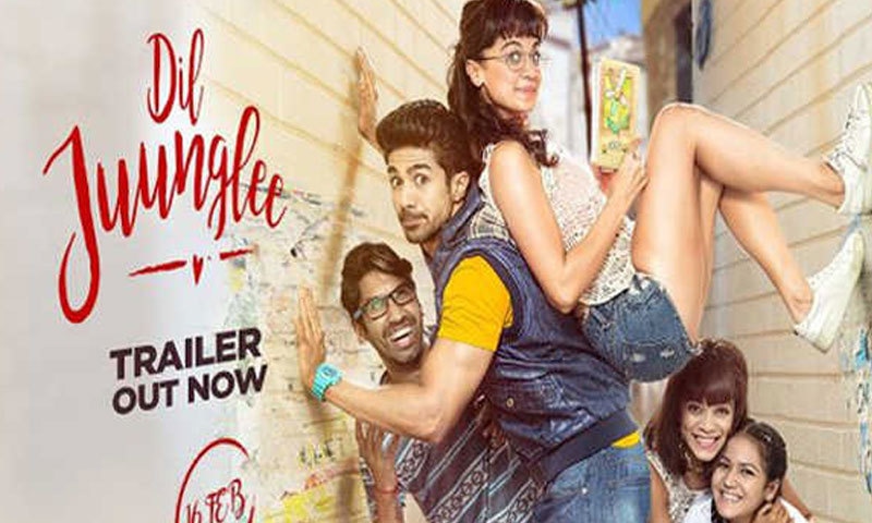 &mdash;پرومو فوٹو