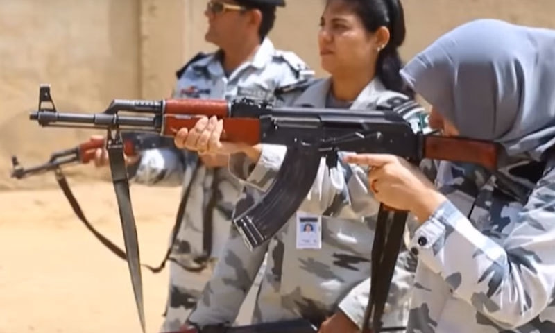 —اسکرین شاٹ —اسکرین شاٹ