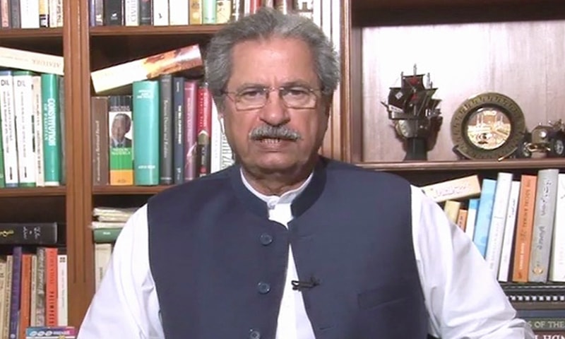 — فوٹو: ڈان نیوز — فوٹو: ڈان نیوز