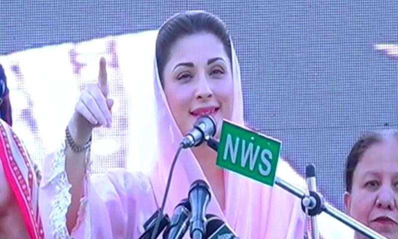 Maryam Nawaz addresses rally at Punjab's Sangla Hill on Sunday. ─DawnNewsTV