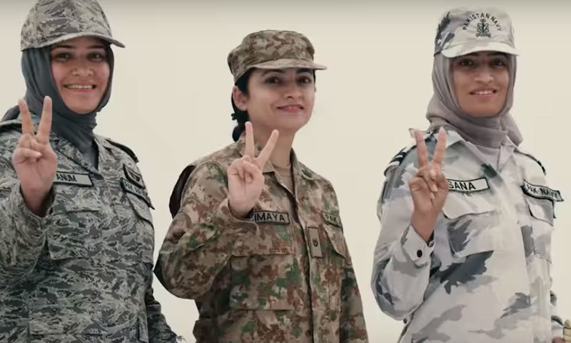 —اسکرین شاٹ —اسکرین شاٹ