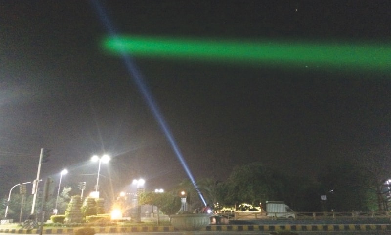 Let There Be Light Newspaper Dawn Com Let There Be Light Newspaper Dawn Com