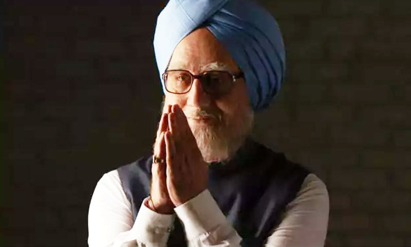 —فوٹو: انوپم کھیر ٹوئٹر —فوٹو: انوپم کھیر ٹوئٹر