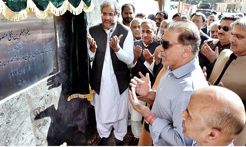 PM Abbasi inaugurates Neelum Jhelum Hydro Electric Project &mdash; APP
