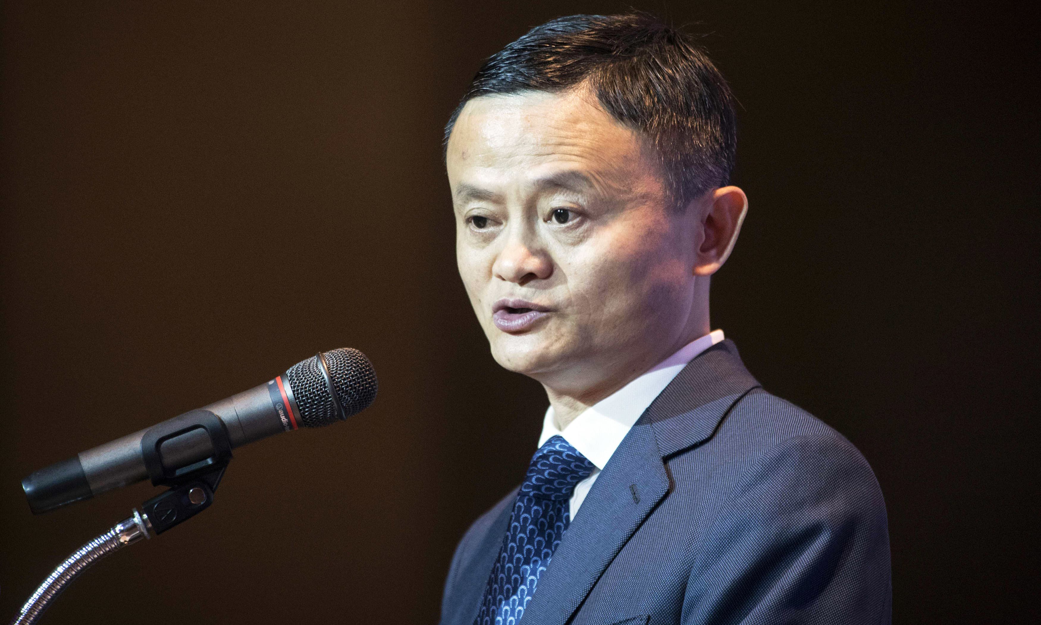 Alibaba founder Jack Ma speaks before an MOU signing ceremony in Bangkok. —AFP