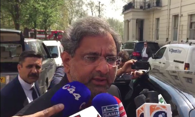 &mdash; فوٹو: ڈان نیوز