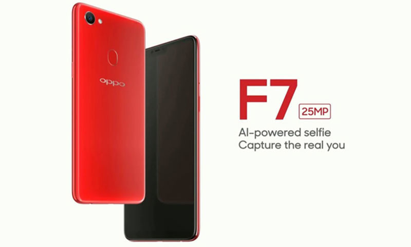 &mdash; فوٹو بشکریہ اوپو