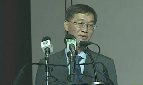 Chinese Ambassador Yao Jing speaking at the CPEC Summit. ─ DawnNewsTV