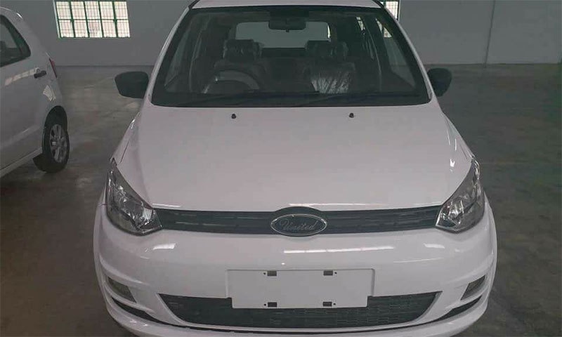 &mdash; فوٹو بشکریہ پرو پاکستانی