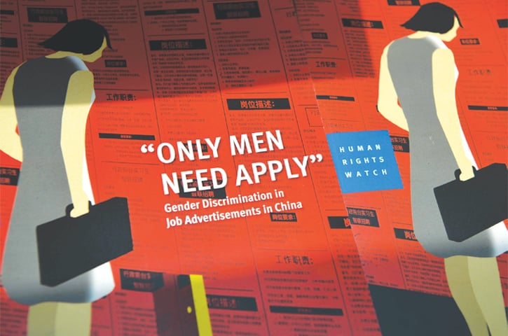 HONG KONG: A pile of booklets titled &ldquo;Only Men Need Apply&rdquo; is displayed during a press conference for the launch of a report by Human Rights Watch on discriminatory job advertisements in China on Monday.&mdash;AFP