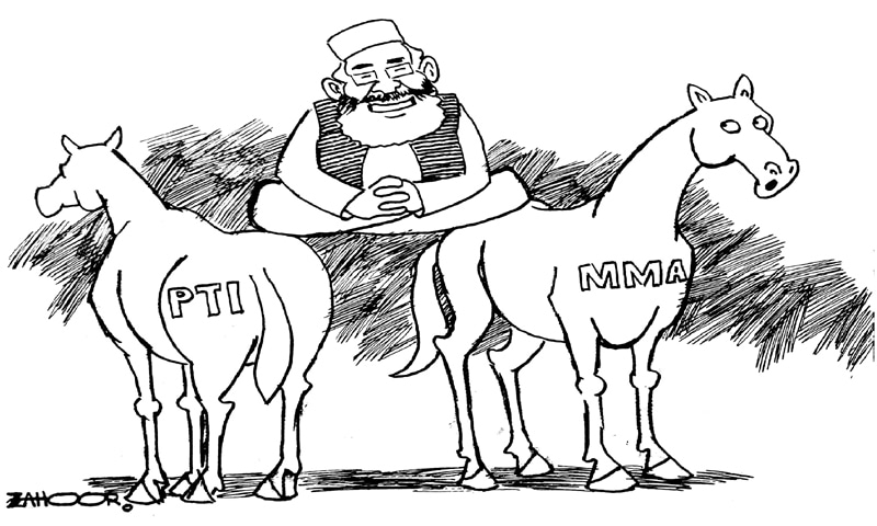 Zahoor's Cartoon