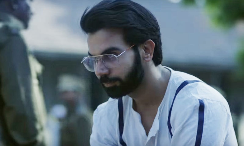 راج کمار راؤ نے فلم میں مرکزی کردار ادا کیا ہے&mdash;اسکرین شاٹ