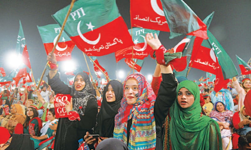 Participants in the rally at Greater Iqbal Park exude enthusiasm. — White Star