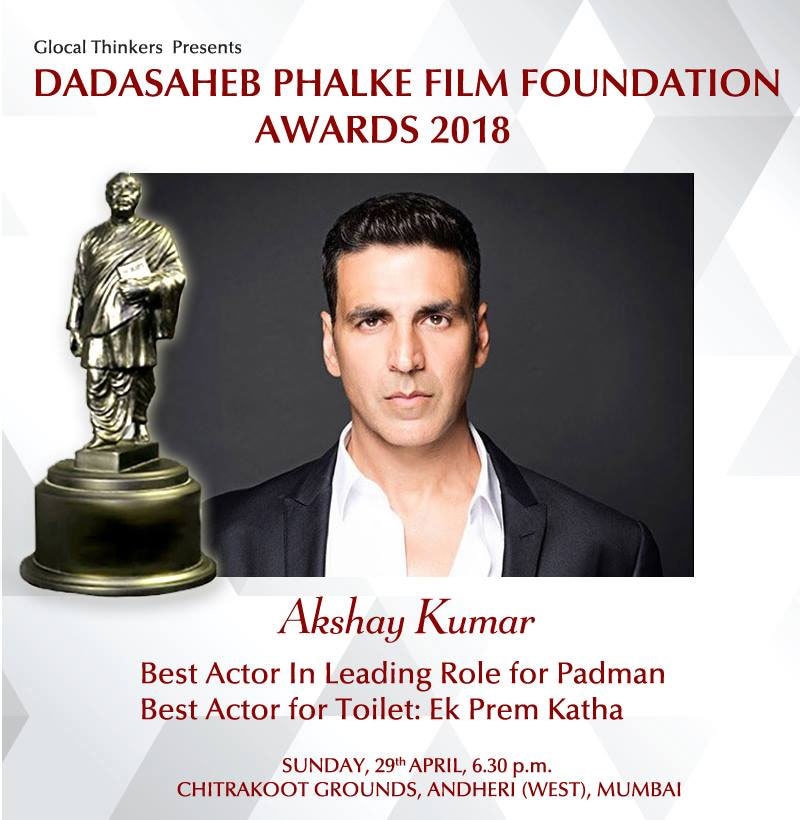 &mdash;فوٹو: دادا صاحب پھالکے فیس بک