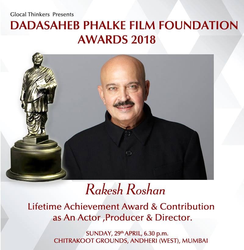 &mdash;فوٹو: دادا صاحب پھالکے فیس بک