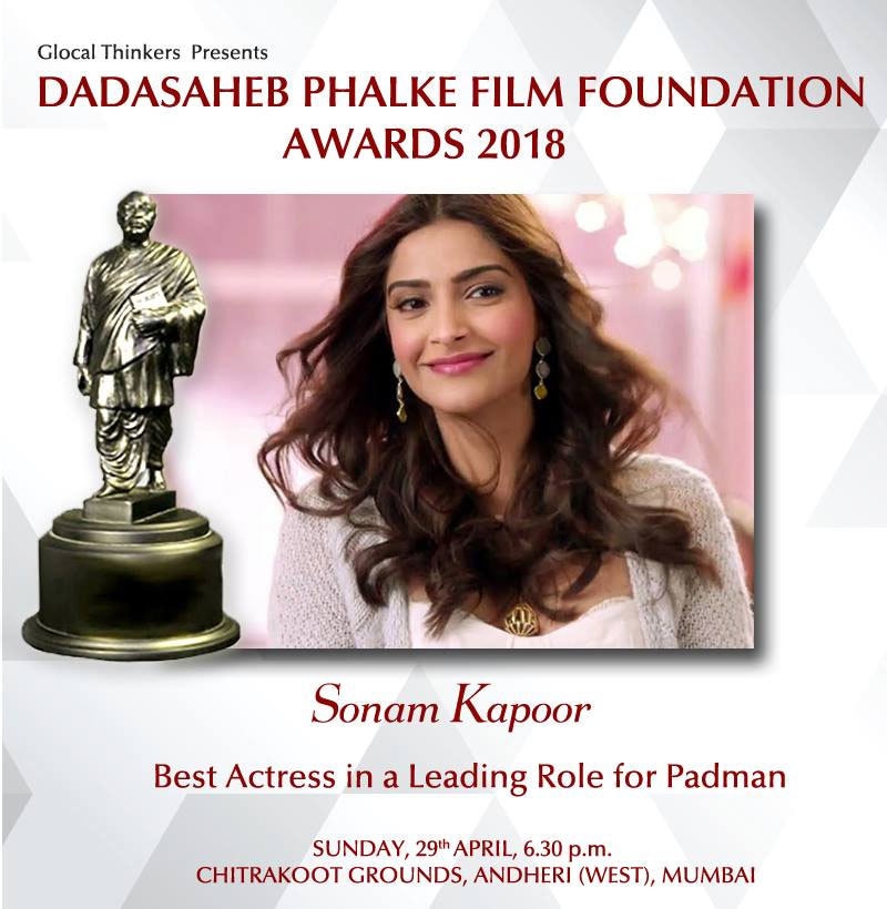 &mdash;فوٹو: دادا صاحب پھالکے فیس بک