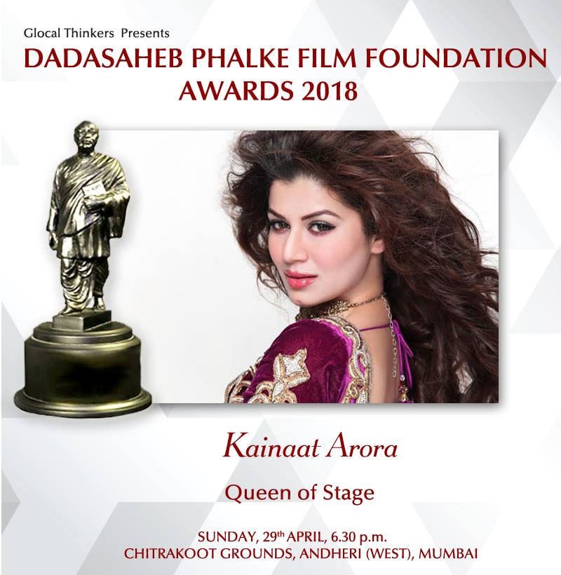 &mdash;فوٹو: دادا صاحب پھالکے فیس بک