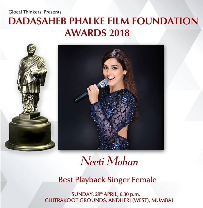 &mdash;فوٹو: دادا صاحب پھالکے فیس بک