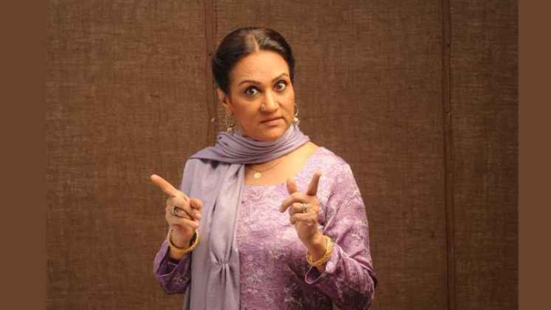 Bushra Ansari as Bilqees Kaur.