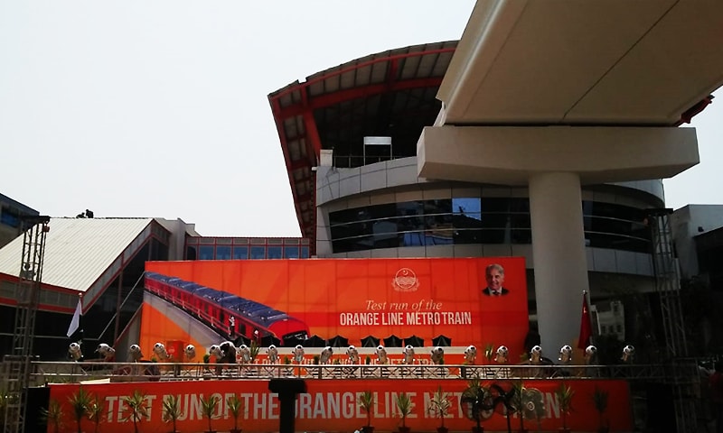 Beijing, China. 16th May, 2018. Photo taken on May 16, 2018 shows the  Orange Line Metro Train (OLMT) during a test run in eastern Pakistan's  Lahore. Credit: Jamil Ahmed/Xinhua/Alamy Live News Stock