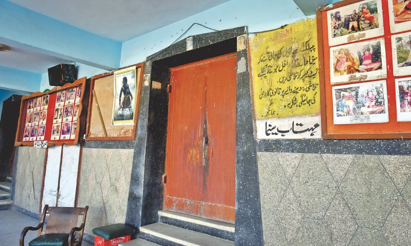 Mehtab Cinema in Landhi, Karachi