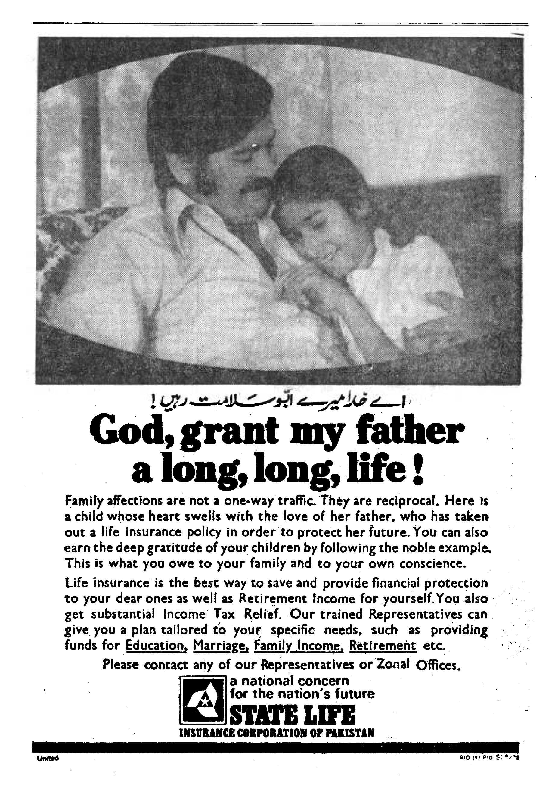 State Life ad in 1978