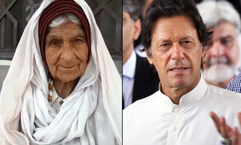 Centenarian Hazrat Bibi (L) and PTI Chairman Imran Khan. — DawnNewsTV/AFP