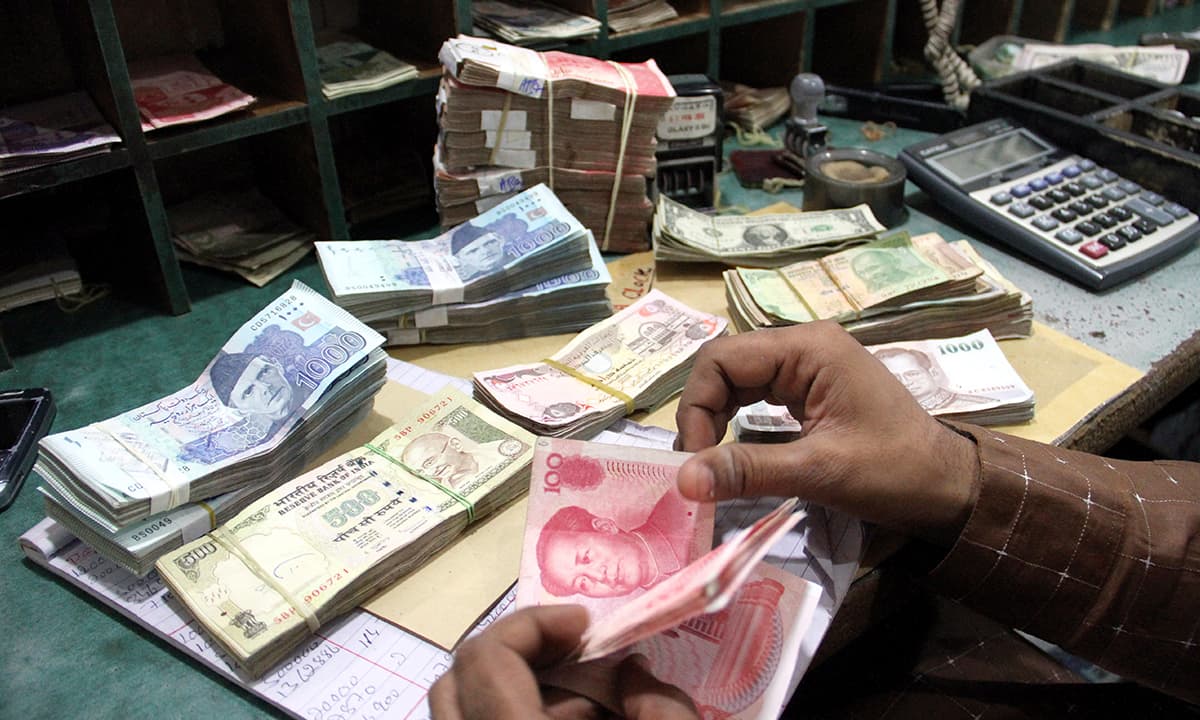 Yuan has become a frequently used currency in Pakistani trade | Fahim Siddiqui, White Star