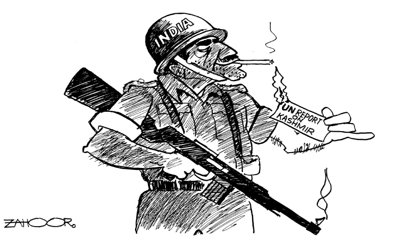 Zahoor's Cartoon