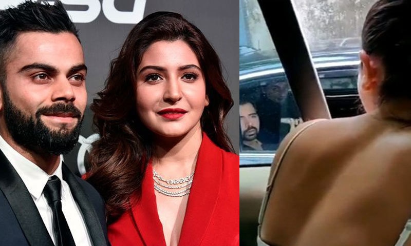 &mdash;فوٹو: ٹوئٹر/اسکرین شاٹ