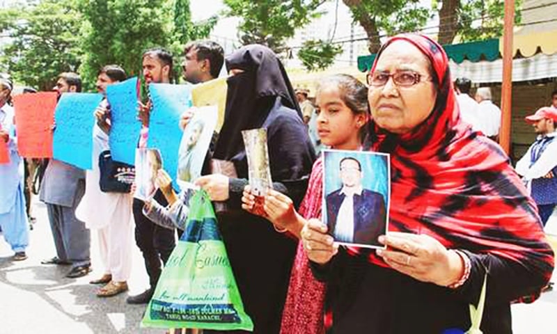 CJP orders setting up of special cell on missing persons