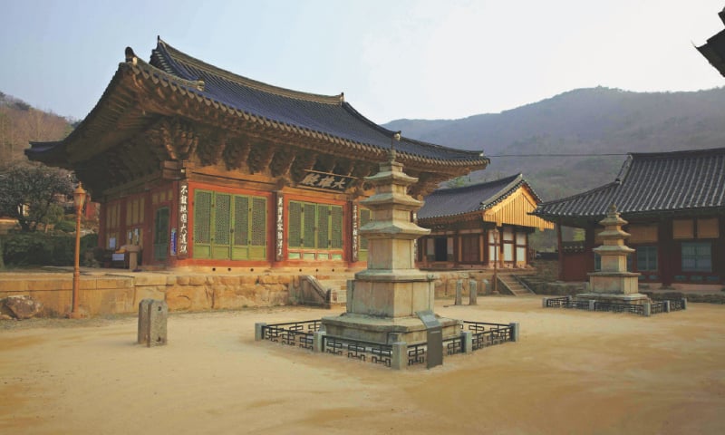 THE ancient mountain temple Seonamsa in South Korea.&mdash;AFP