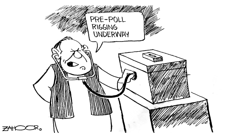 Zahoor's Cartoon