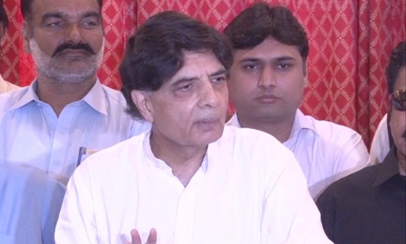 Chaudrhy Nisar speaks to the media in Taxila. — DawnNewsTV