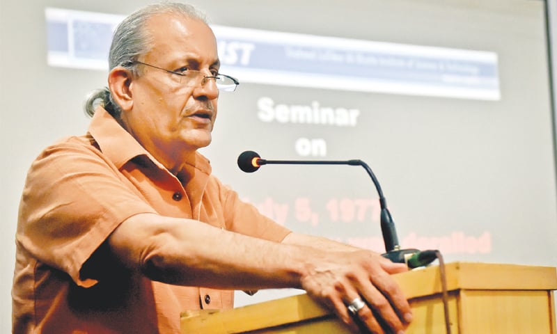 RAZA Rabbani speaks at Szabist.—White Star