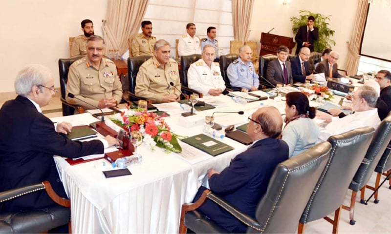 ISLAMABAD: Caretaker Prime Minister retired Justice Nasirul Mulk chairs a meeting of the National Security Committee at the PM Office on Friday.&mdash;PPI