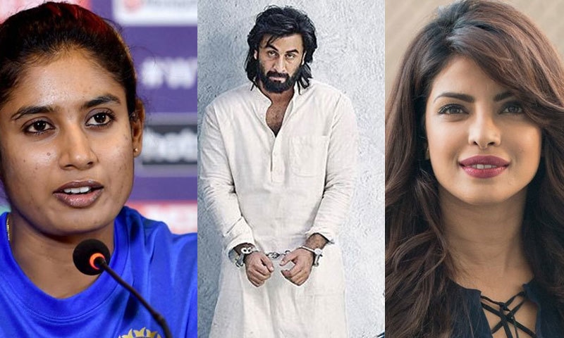 &mdash;پرومو فوٹو/ فائل فوٹو: انڈیا ڈاٹ کام