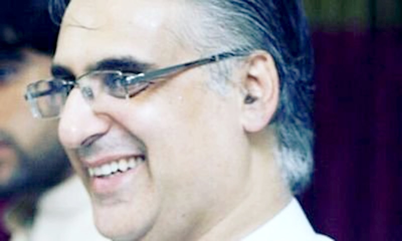 Slain ANP leader Haroon Bilour.