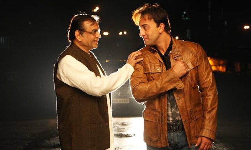 &mdash;اسکرین شاٹ