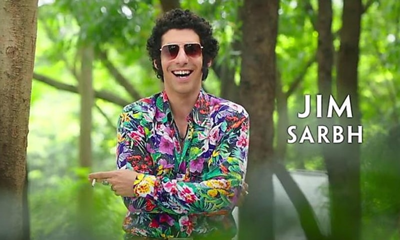 سنجو میں وہ منشیات فروش بنے —۔