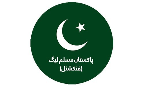 Pakistan Muslim League - Functional